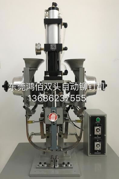 �p�^�≺ʽ�u�ۙC(j��)